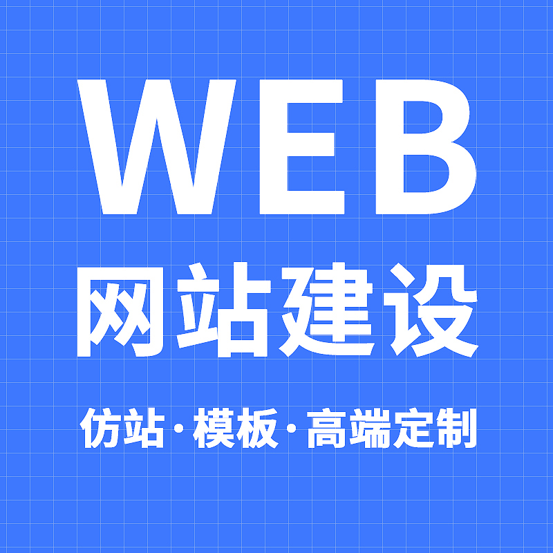 宣传图：品牌信息与短视频展示示例