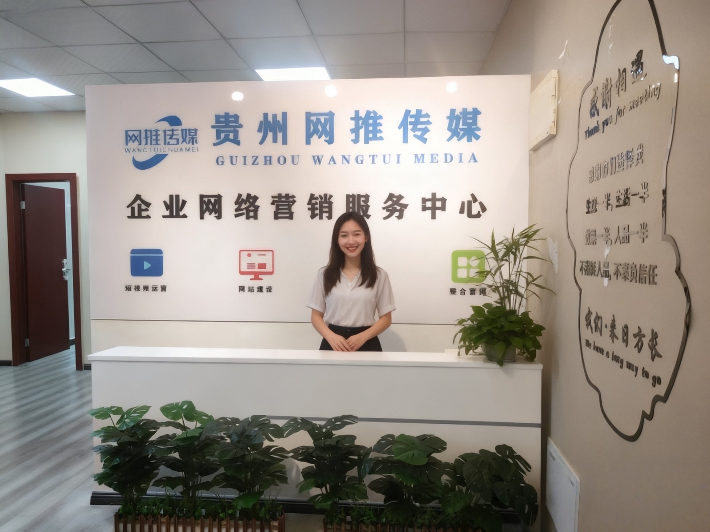 公司实拍：短视频拍摄环境